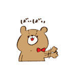 くまおの日常スタンプ（個別スタンプ：32）