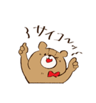 くまおの日常スタンプ（個別スタンプ：33）