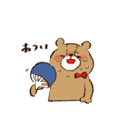 くまおの日常スタンプ（個別スタンプ：37）