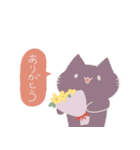 ふきねことミモザくん（個別スタンプ：2）