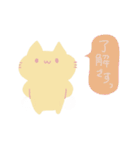 ふきねことミモザくん（個別スタンプ：3）