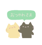 ふきねことミモザくん（個別スタンプ：4）