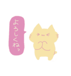 ふきねことミモザくん（個別スタンプ：5）
