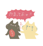 ふきねことミモザくん（個別スタンプ：12）