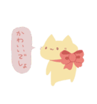 ふきねことミモザくん（個別スタンプ：13）