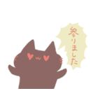 ふきねことミモザくん（個別スタンプ：14）