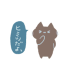 ふきねことミモザくん（個別スタンプ：16）