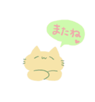 ふきねことミモザくん（個別スタンプ：22）