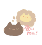 ふきねことミモザくん（個別スタンプ：23）