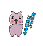 ぶーちゃん、ねこさん、うまさん、ねえさん（個別スタンプ：3）