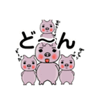 ぶーちゃん、ねこさん、うまさん、ねえさん（個別スタンプ：5）