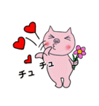 ぶーちゃん、ねこさん、うまさん、ねえさん（個別スタンプ：14）