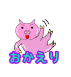 ぶーちゃん、ねこさん、うまさん、ねえさん（個別スタンプ：16）