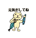 ぶーちゃん、ねこさん、うまさん、ねえさん（個別スタンプ：25）