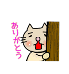 ぶーちゃん、ねこさん、うまさん、ねえさん（個別スタンプ：28）