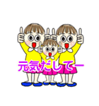 ぶーちゃん、ねこさん、うまさん、ねえさん（個別スタンプ：31）