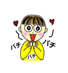 ぶーちゃん、ねこさん、うまさん、ねえさん（個別スタンプ：32）