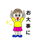 ぶーちゃん、ねこさん、うまさん、ねえさん（個別スタンプ：33）