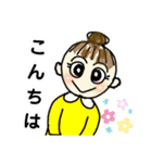 ぶーちゃん、ねこさん、うまさん、ねえさん（個別スタンプ：36）