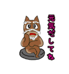 ぶーちゃん、ねこさん、うまさん、ねえさん（個別スタンプ：37）