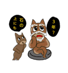 ぶーちゃん、ねこさん、うまさん、ねえさん（個別スタンプ：38）