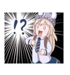 I'm B！（個別スタンプ：3）