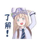 I'm B！（個別スタンプ：4）