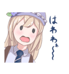 I'm B！（個別スタンプ：11）