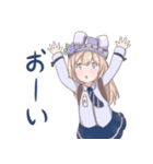 I'm B！（個別スタンプ：13）