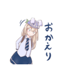 I'm B！（個別スタンプ：14）