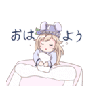 I'm B！（個別スタンプ：15）