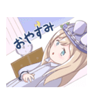 I'm B！（個別スタンプ：16）