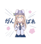 I'm B！（個別スタンプ：17）