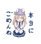 I'm B！（個別スタンプ：18）