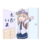 I'm B！（個別スタンプ：19）