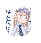 I'm B！（個別スタンプ：21）