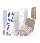 I'm B！（個別スタンプ：23）