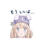 I'm B！（個別スタンプ：25）