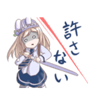 I'm B！（個別スタンプ：28）