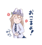 I'm B！（個別スタンプ：32）