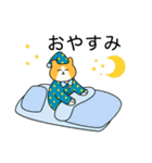 おでかけねこくん 日常！（個別スタンプ：2）