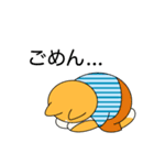 おでかけねこくん 日常！（個別スタンプ：4）