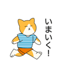 おでかけねこくん 日常！（個別スタンプ：6）