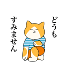 おでかけねこくん 日常！（個別スタンプ：9）