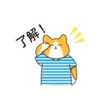 おでかけねこくん 日常！（個別スタンプ：14）