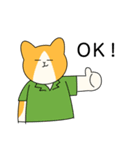 おでかけねこくん 日常！（個別スタンプ：17）
