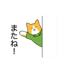 おでかけねこくん 日常！（個別スタンプ：23）