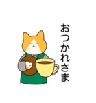 おでかけねこくん 日常！（個別スタンプ：27）