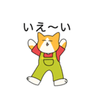 おでかけねこくん 日常！（個別スタンプ：29）