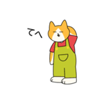 おでかけねこくん 日常！（個別スタンプ：30）